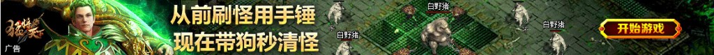 汤唯图片